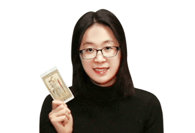 에이샤